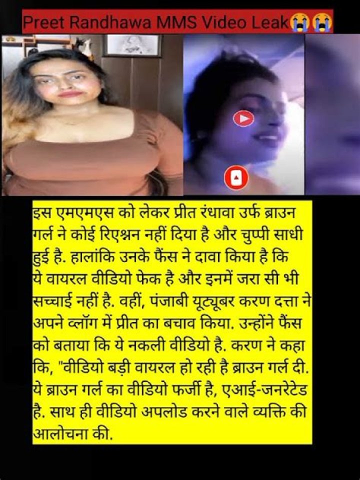 Unraveling The Mystery: Preet Randhawa Viral MMS